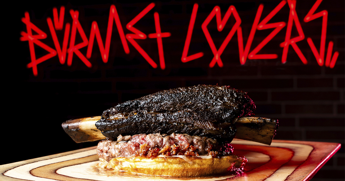 Hamburguesa de costilla ahumada en Burmet